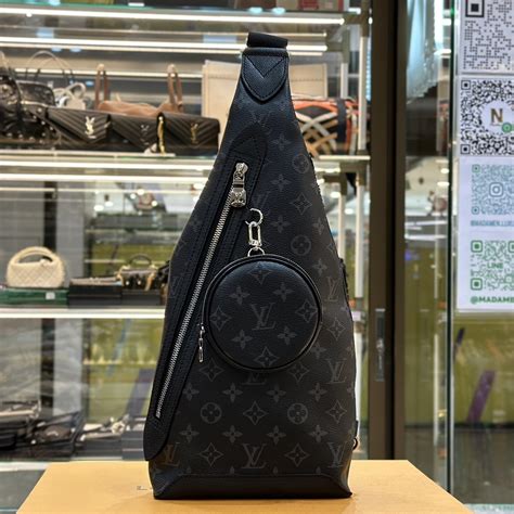 duo sling bag lv|louis vuitton danube sling bag.